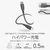 エレコム USB2．0ケーブル(USB Type-C(TM) - USB Type-C/240W/なめらか) グレー MPA-CCPESS05GY-イメージ3