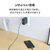 エレコム USB2．0ケーブル(USB Type-C(TM) - USB Type-C/240W/なめらか) グレー MPA-CCPESS05GY-イメージ6