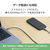 エレコム USB2．0ケーブル(USB Type-C(TM) - USB Type-C/240W/なめらか) グレー MPA-CCPESS05GY-イメージ7