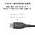 エレコム USB2．0ケーブル(USB Type-C(TM) - USB Type-C/240W/なめらか) グレー MPA-CCPESS05GY-イメージ8