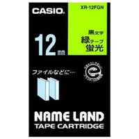 カシオ カシオネームランドテープ XR-12FGN