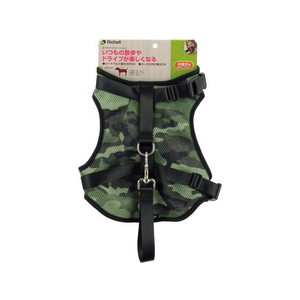 リッチェル おでかけベストハーネス L カモフラージュ FCK0152-イメージ1