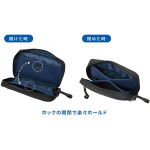 クツワ ガジェットポーチ ワイド ブラック FC477TA-FS108BK-イメージ10