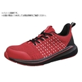 福山ゴム/アローマックス93 レッド 25.5 EE256-0901-25.5 FC925YD-2442139