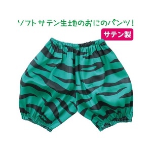 アーテック ソフトサテンおにのパンツ 緑 FCE087M-18982-イメージ2
