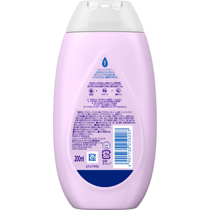 ＪＮＴＬコンシューマ ジョンソン すやすやタイムローション 200mL FCJ332C-イメージ2