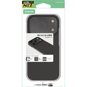 エレコム iPhone17 Pro用スリムオープンケース ブラック PM-A25CPLOBK エレコム iPhone17 Pro用スリムオープンケース ブラック PM-A25CPLOBK