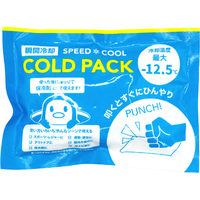グローバル・ジャパン -12．5℃コールドパック J44-07COLDPACK