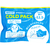 グローバル・ジャパン -12．5℃コールドパック J44-07COLDPACK-イメージ1