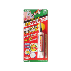アルテコ パワーエース 速乾アクリアスティック 20g FC71338-イメージ1