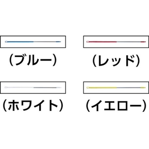 キョーワクリーン ハンドル 2937 イエロー FC866HG-4967232-イメージ2