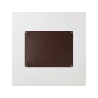 ハリオ商事 ワンコトイレマット ボックス ワイド FCE376V