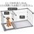 ペティオ 犬用 トイレのしつけが出来る ドッグルームサークルPlus グレー ワイド FCE972X-W27672-イメージ5