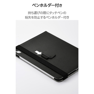 エレコム iPad(A16) iPad (第10世代 2022年モデル)用フラップケース 衝撃ガード ベルト付 2アングル 軽量 ブラック TB-A25RPLF2BK-イメージ7