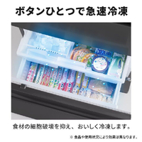 三菱 MR-CX37ML-W 【左開き】365L 3ドア冷蔵庫 マットリネンホワイト