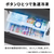 三菱 【左開き】365L 3ドア冷蔵庫 マットリネンホワイト MR-CX37ML-W-イメージ11
