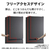 三菱 【左開き】365L 3ドア冷蔵庫 マットリネンホワイト MR-CX37ML-W-イメージ13