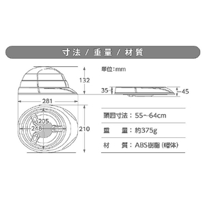 ヤザワ 防災用ヘルメット ホワイト BS902WH-イメージ3