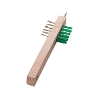 エムテートリマツ ガス掃除ブラシ 205mm FCL5328-006066001