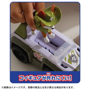 タカラトミー パウ・パトロール トラッカー ジャングルクルーザー トラッカー ﾊﾟｳﾊﾟﾄﾄﾗﾂｶ-ｼﾞﾔﾝｸﾞﾙｸﾙ-ｻﾞ--イメージ3