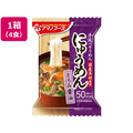 アマノフーズ にゅうめん とろみ醤油 4食 F179931