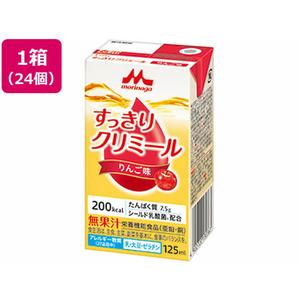 クリニコ すっきりクリミール りんご味 125mL×24個 FCM5359-イメージ1