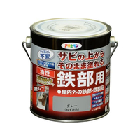 アサヒペン 油性 高耐久鉄部用 0.7L グレー FC246NV