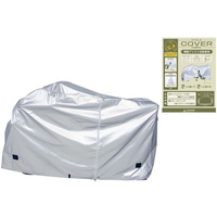 キャプテンスタッグ 3Dファブリックサイクルカバー 電動・前チャイルドシート付用 FCT9934-Y-3408