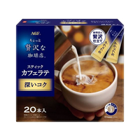味の素ＡＧＦ ちょっと贅沢な珈琲店 カフェラテ 深いコク 20本 FCE356A