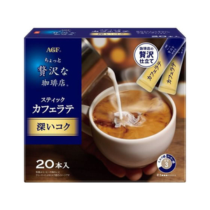 味の素ＡＧＦ ちょっと贅沢な珈琲店 スティック カフェラテ 深いコク 20本 FCE356A-イメージ1