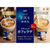 味の素ＡＧＦ ちょっと贅沢な珈琲店 スティック カフェラテ 深いコク 20本 FCE356A-イメージ3