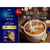 味の素ＡＧＦ ちょっと贅沢な珈琲店 スティック カフェラテ 深いコク 20本 FCE356A-イメージ4