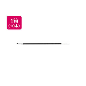 パイロット 多色油性ボールペン替芯0.5mm レッド 10本 1箱(10本) F732449-BVRF-8EF-R-イメージ1