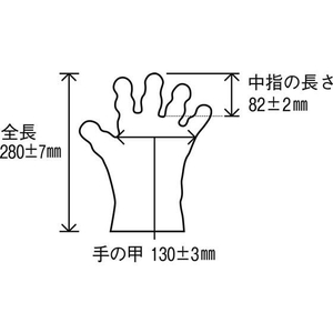 ファーストレイト CPEグローブ クリアー M 100枚 F043925-FR-861-イメージ2