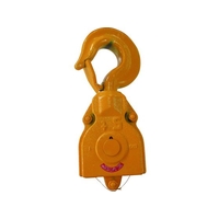 KITO/電気チェーンブロック キトーエクセルER2用部品 シタフック 1シキ FC043YB-2248675