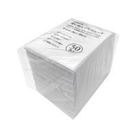 三和 使い捨てマルチシート 50枚入り FCF502V-ECO-3040