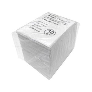 三和 使い捨てマルチシート 50枚入り FCF502V-ECO-3040-イメージ1