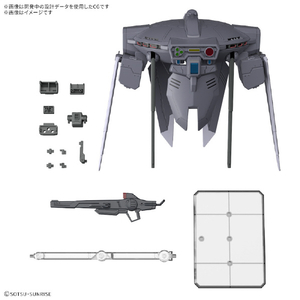 バンダイスピリッツ オプションパーツセット ガンプラ 15 (キャバリアーアイフリッド) OPﾊﾟ-ﾂｾﾂﾄ15ｷﾔﾊﾞﾘｱ-ｱｲﾌﾘﾂﾄﾞ-イメージ1