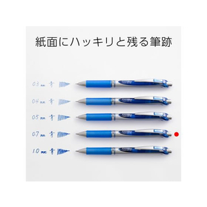 ぺんてる エナージェル ノック式 シルバー軸 0.7mm 青 FC599MS-BL77-C-イメージ6