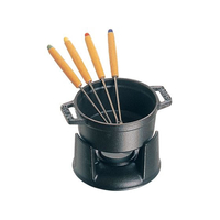 STAUB ストウブ ミニチョコレートフォンデュ 黒 40509-587 FC645LE-1895200