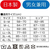 アルファックス お医者さんのプレミアムワイドコルセット L-LL FCE577M-204022-イメージ10