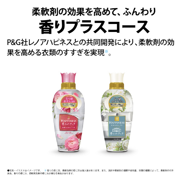 シャープ 10.0kg洗濯乾燥機 シルバー系 ESPT10HS 0kg ハンガー除菌