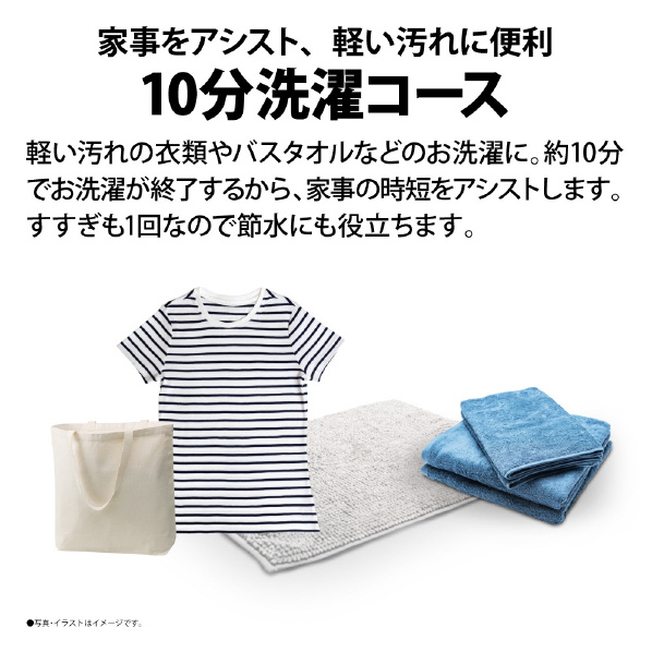 シャープ 10.0kg洗濯乾燥機 シルバー系 ESPT10HS 0kg ハンガー除菌