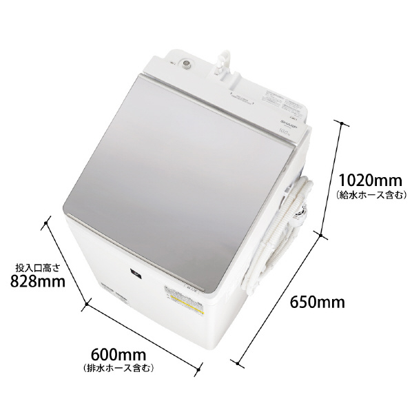 シャープ 10.0kg洗濯乾燥機 シルバー系 ESPT10HS 0kg ハンガー除菌