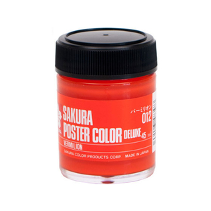 サクラクレパス ポスターカラー デラックス バーミリオン 45ml FCB2574-PWD45ML#012-イメージ1