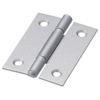 トラスコ中山 TRUSCO スチール製厚口蝶番 シルバー塗装仕上 全長51mm 10個 FC573ER-2337100