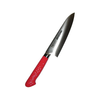 長谷川化学工業 ハセガワ 抗菌カラー庖丁 牛刀 MGK-18 18cm レッド FC110LT-6606060