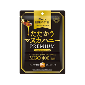 カンロ 健康のど飴たたかうマヌカハニープレミアム 73g FCK053C-イメージ1