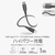 エレコム USB2．0ケーブル(USB Type-C(TM) - USB Type-C/240W/なめらか) グレー MPA-CCPESS10GY-イメージ3