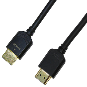 アイレックス ウルトラハイスピード HDMI2．1ケーブル 2m ILX5P343-イメージ1